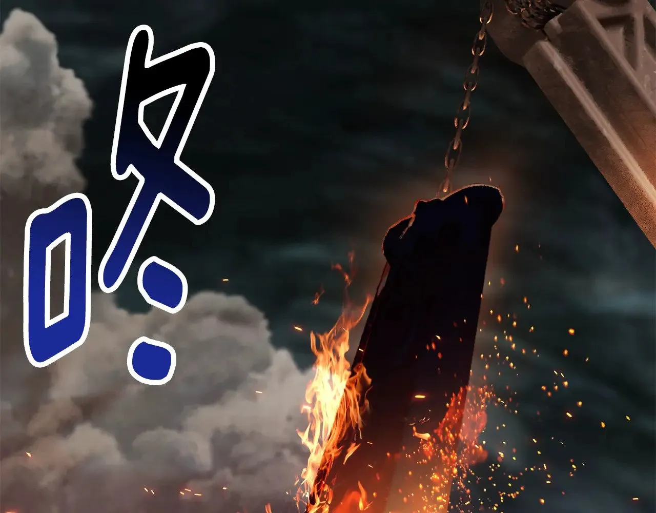 第229话 你给我认真一点13