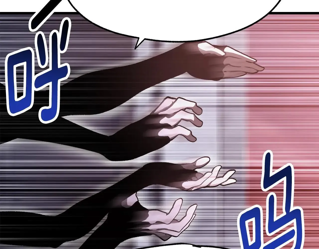 第235话 我是不会死的188