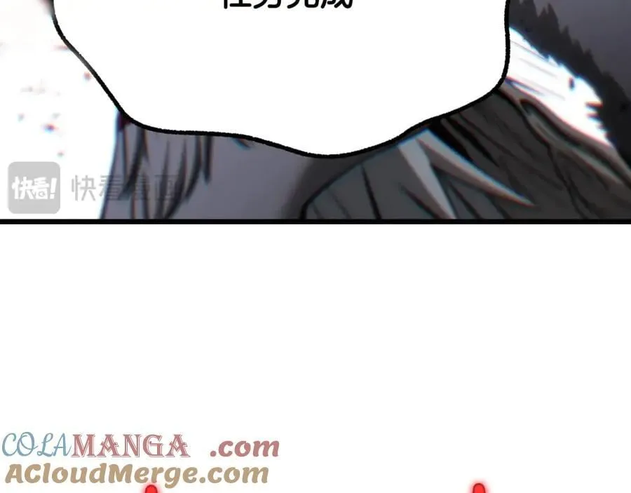 第232话 目标已死亡236