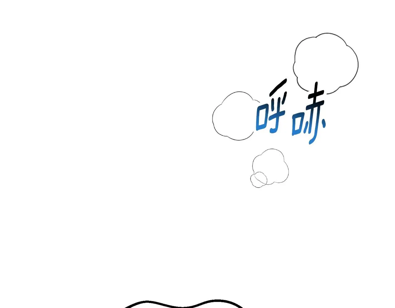 第229话 你给我认真一点151