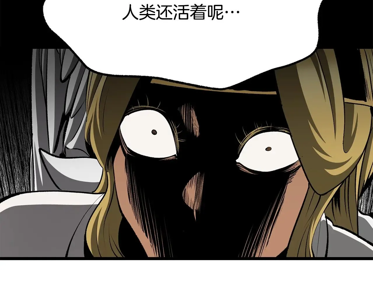 第228话 再遇故人25