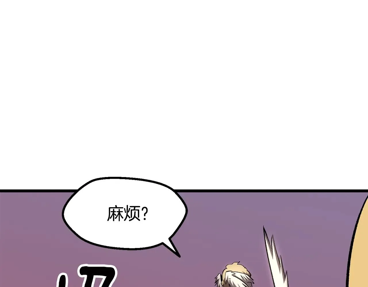 第228话 再遇故人170