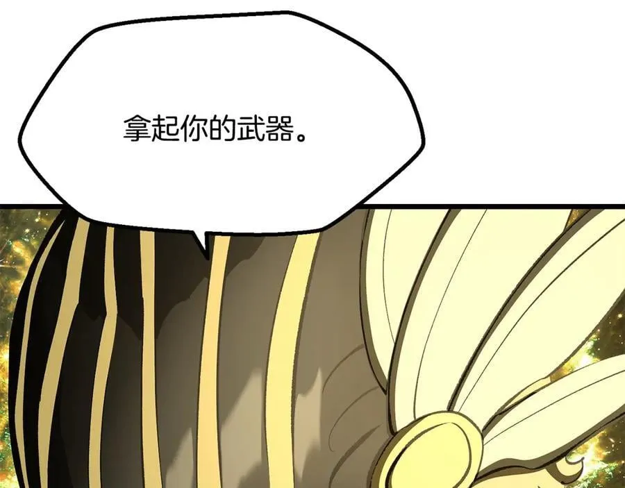第230话 你为了什么而战斗69