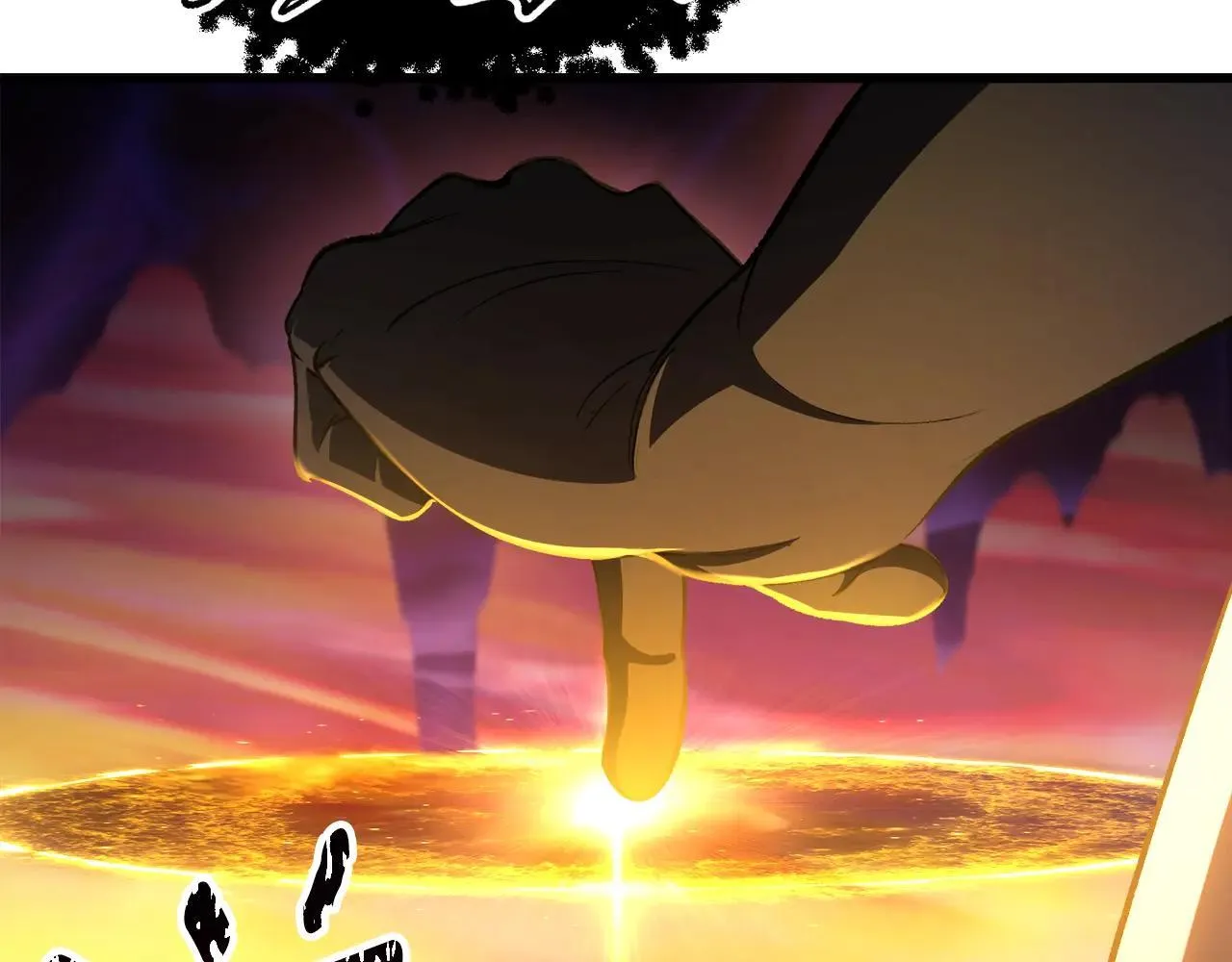 第234话 你选错场地了210