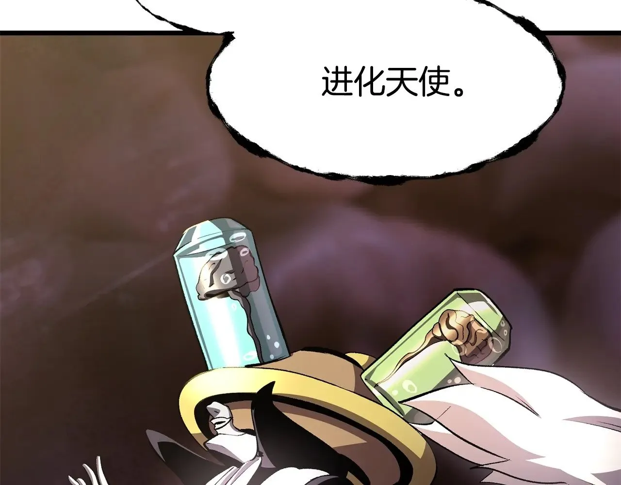 第227话 你再强也只是人类164