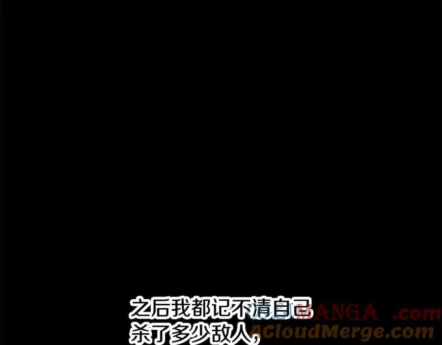 第236话 是谁下达的命令92