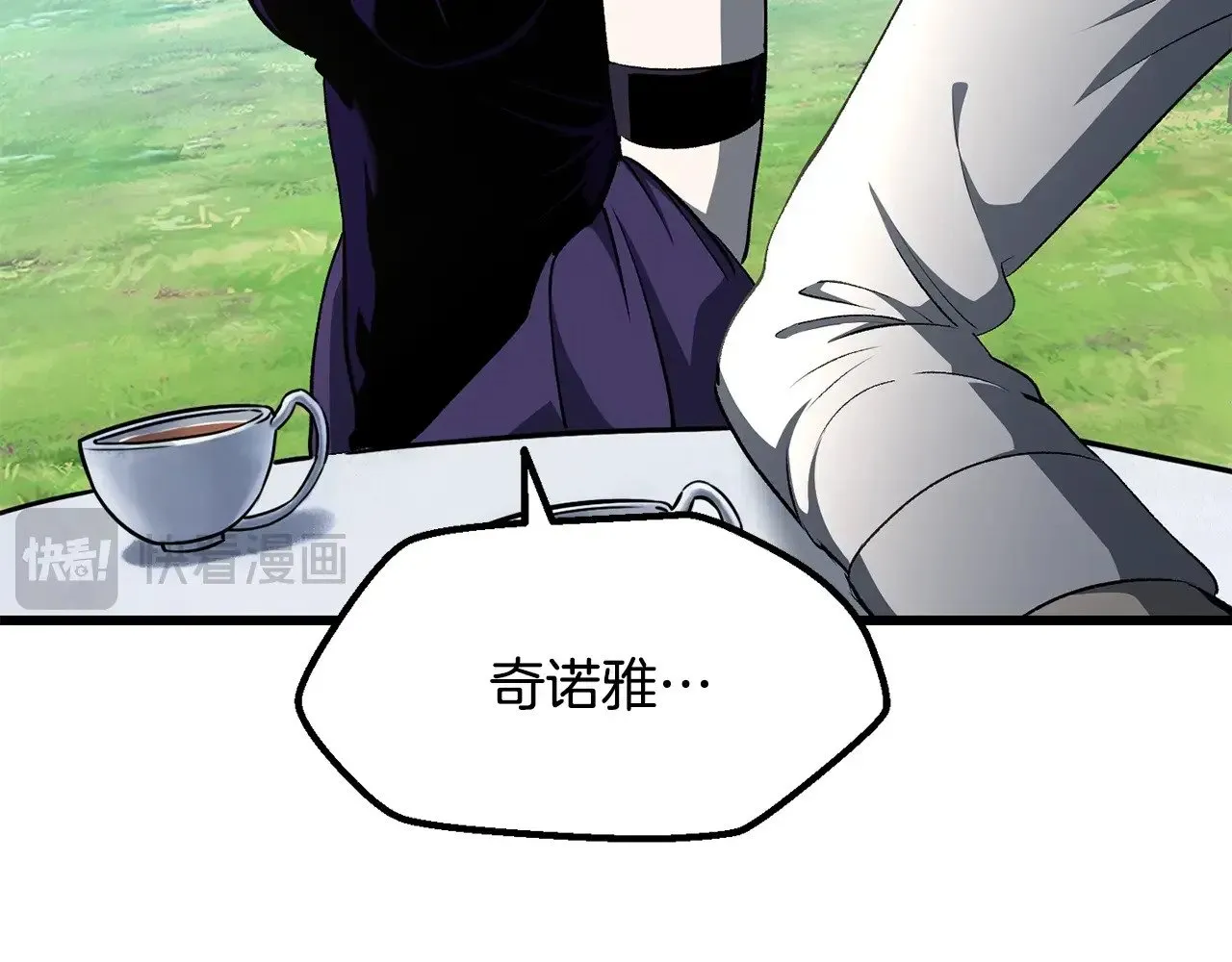 第227话 你再强也只是人类71