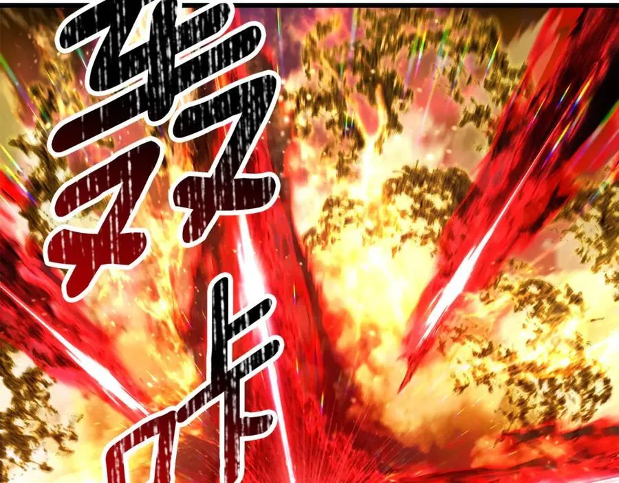 第232话 目标已死亡138