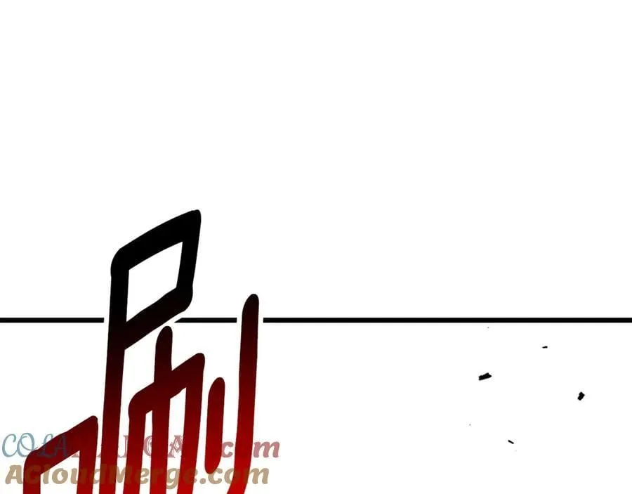 第232话 目标已死亡144