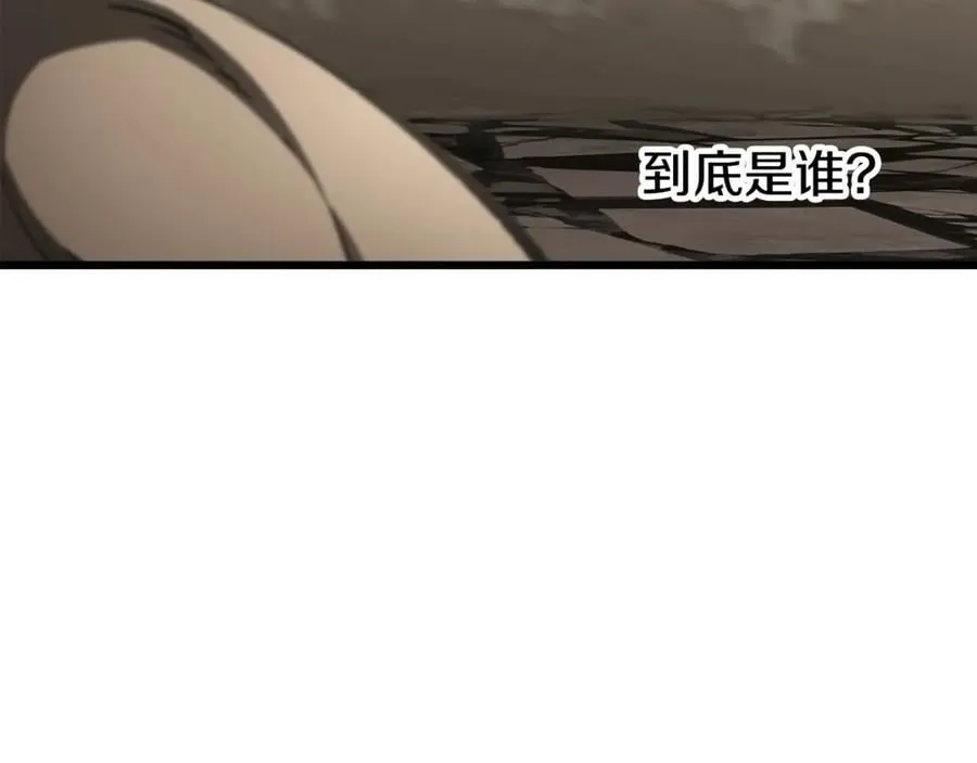 第231话 新武器登场161