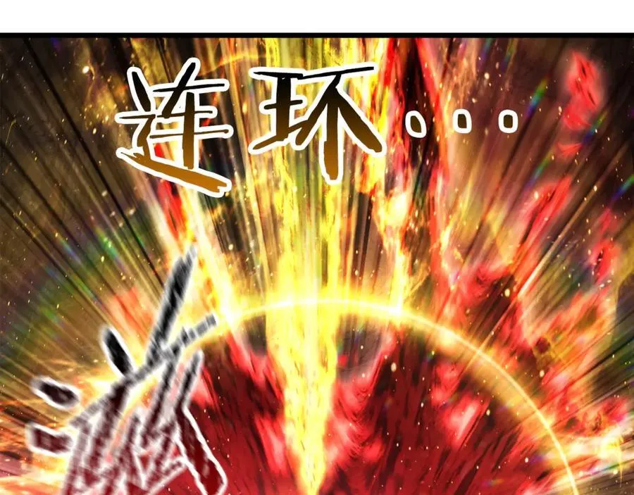 第232话 目标已死亡134