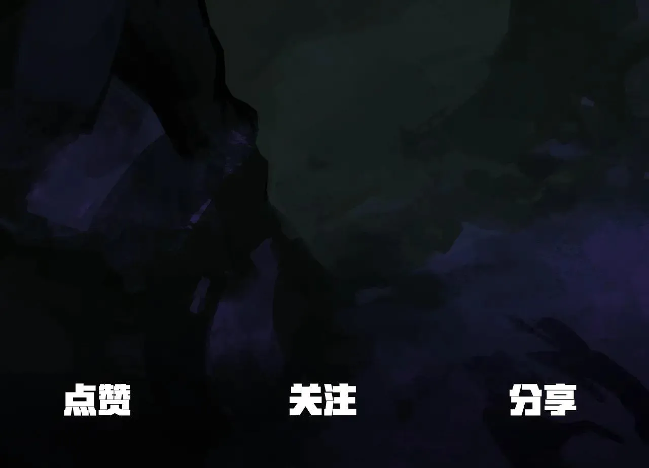 第234话 你选错场地了225
