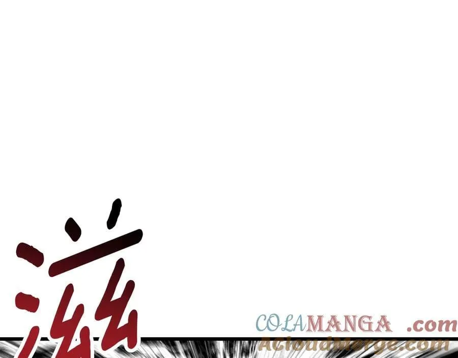 第230话 你为了什么而战斗156
