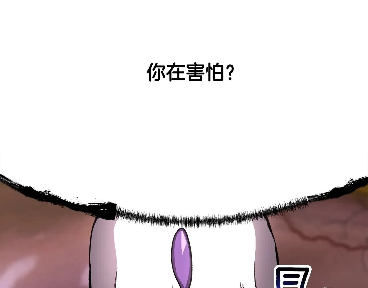 第228话 再遇故人35
