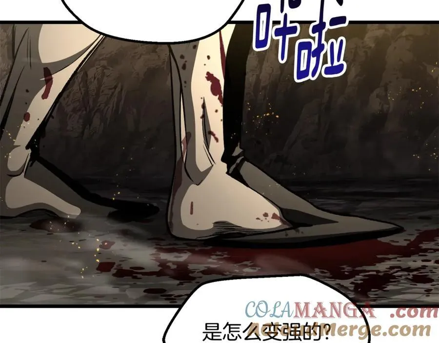第232话 目标已死亡152