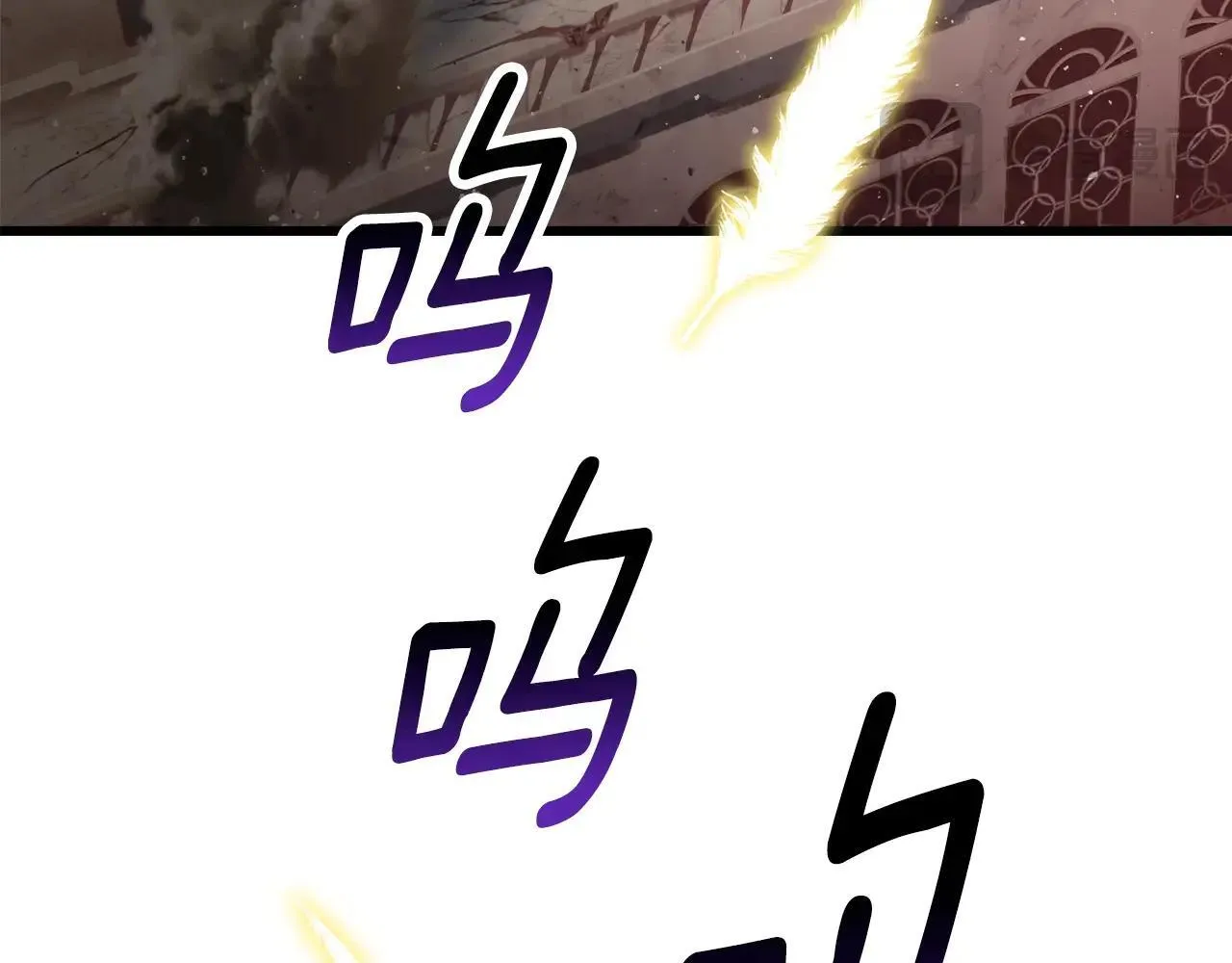 第234话 你选错场地了104