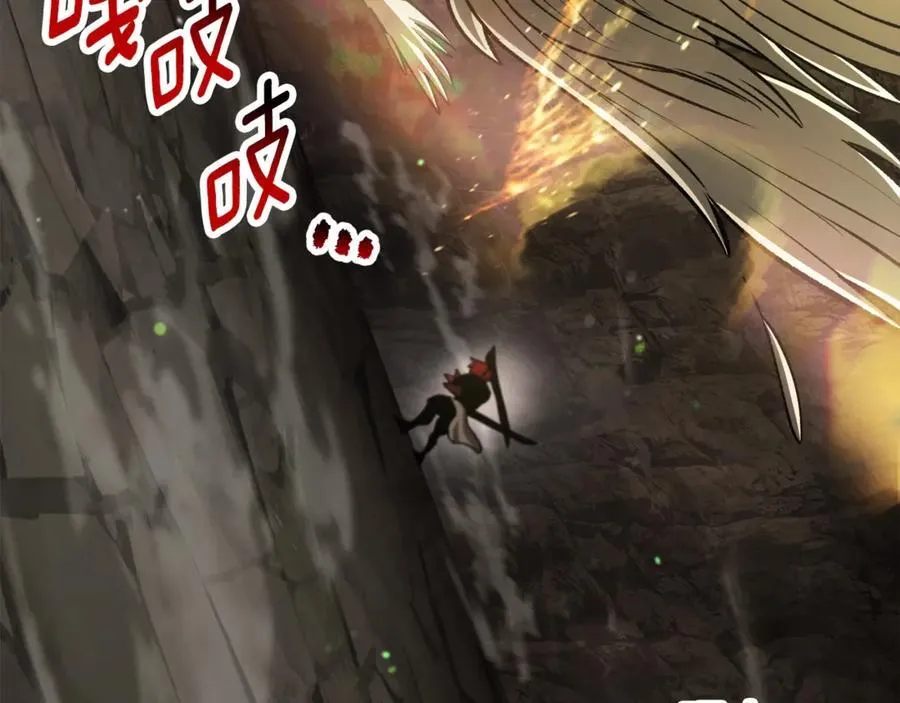 第232话 目标已死亡113