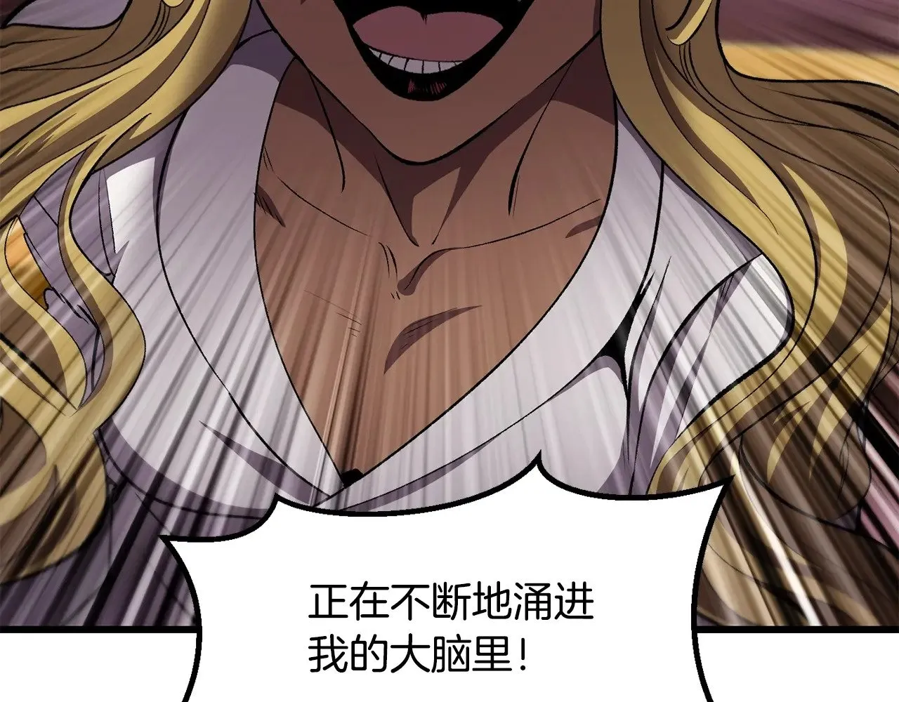 第228话 再遇故人59