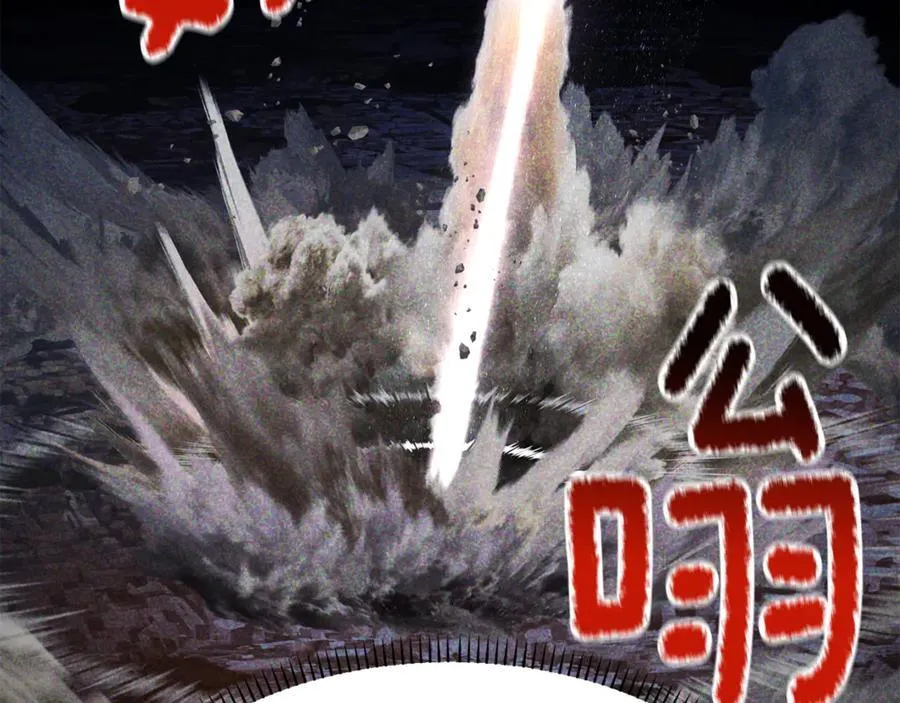 第236话 是谁下达的命令133