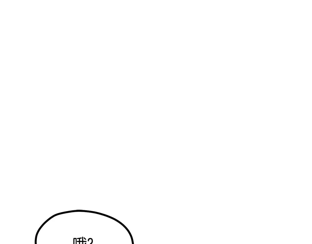 第234话 你选错场地了59