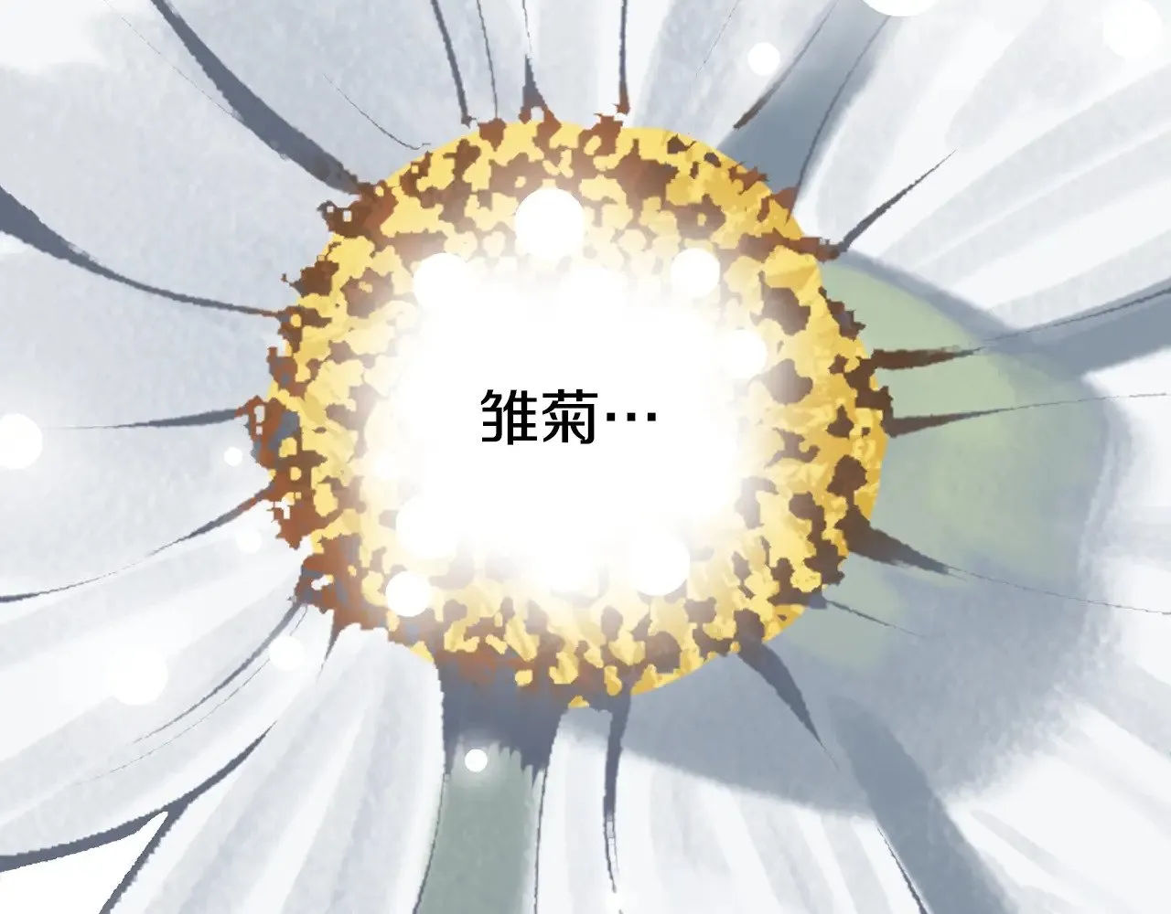 第227话 你再强也只是人类114