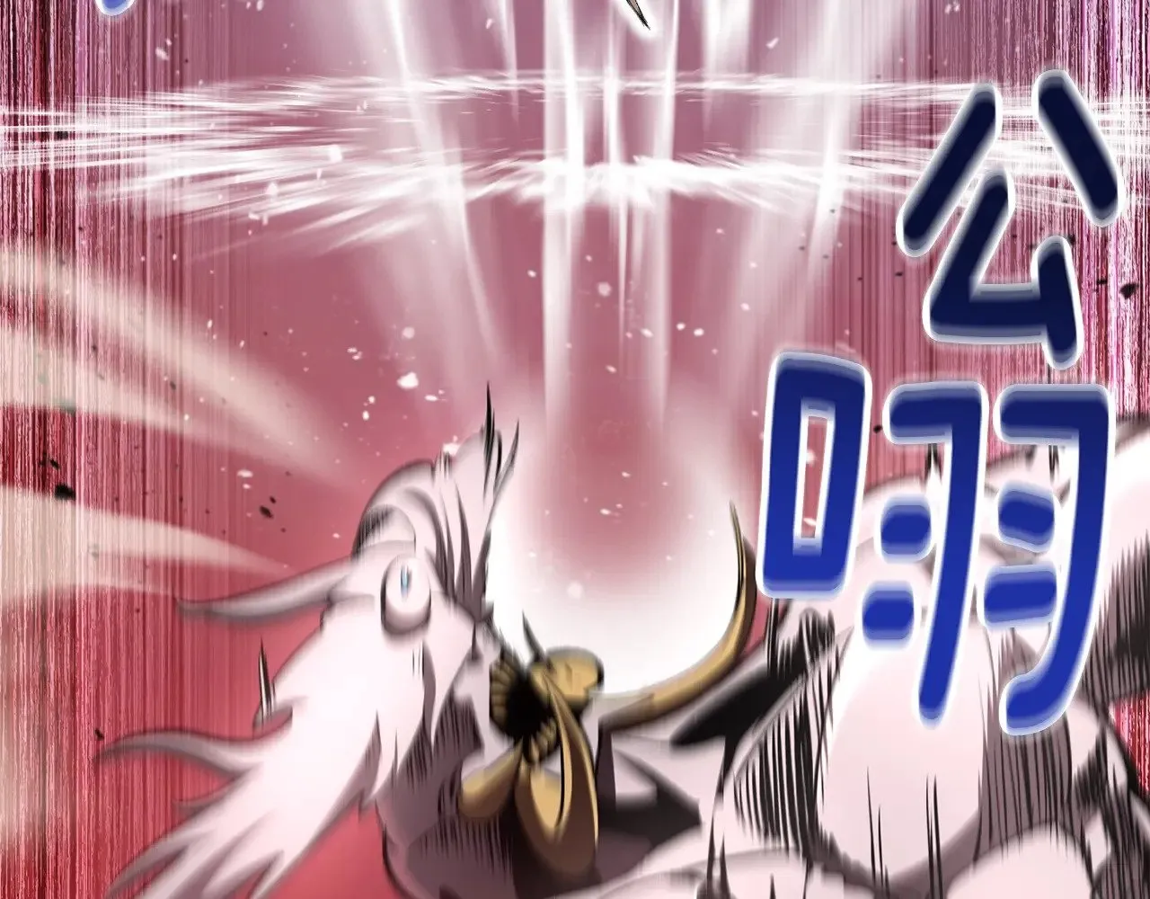 第228话 再遇故人162