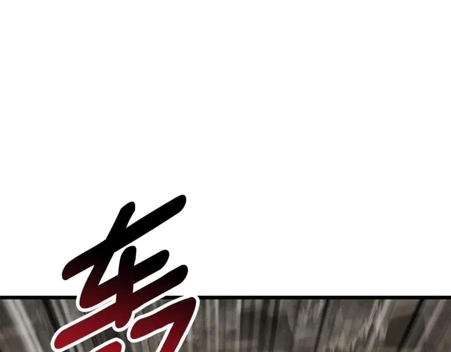 第230话 你为了什么而战斗139