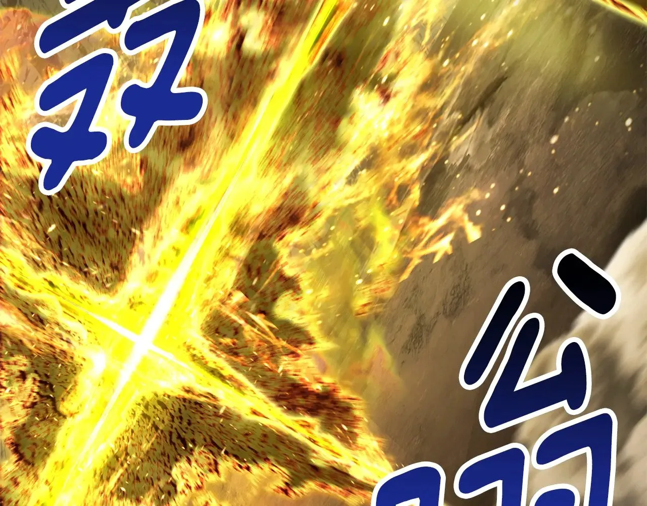 第229话 你给我认真一点212