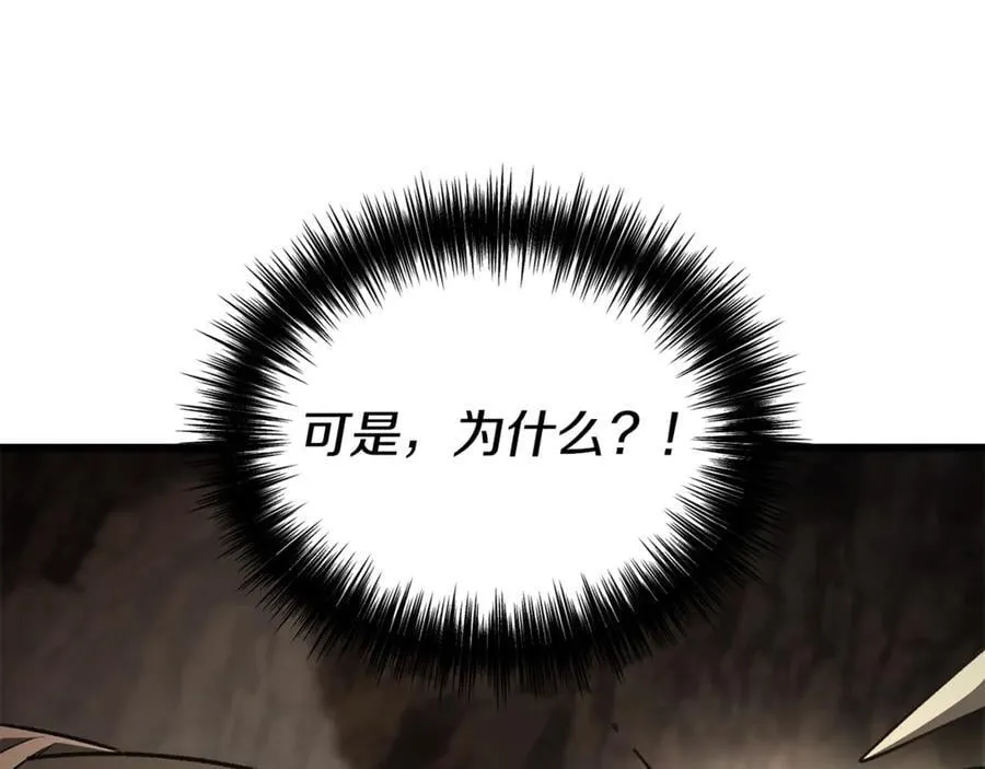 第230话 你为了什么而战斗199