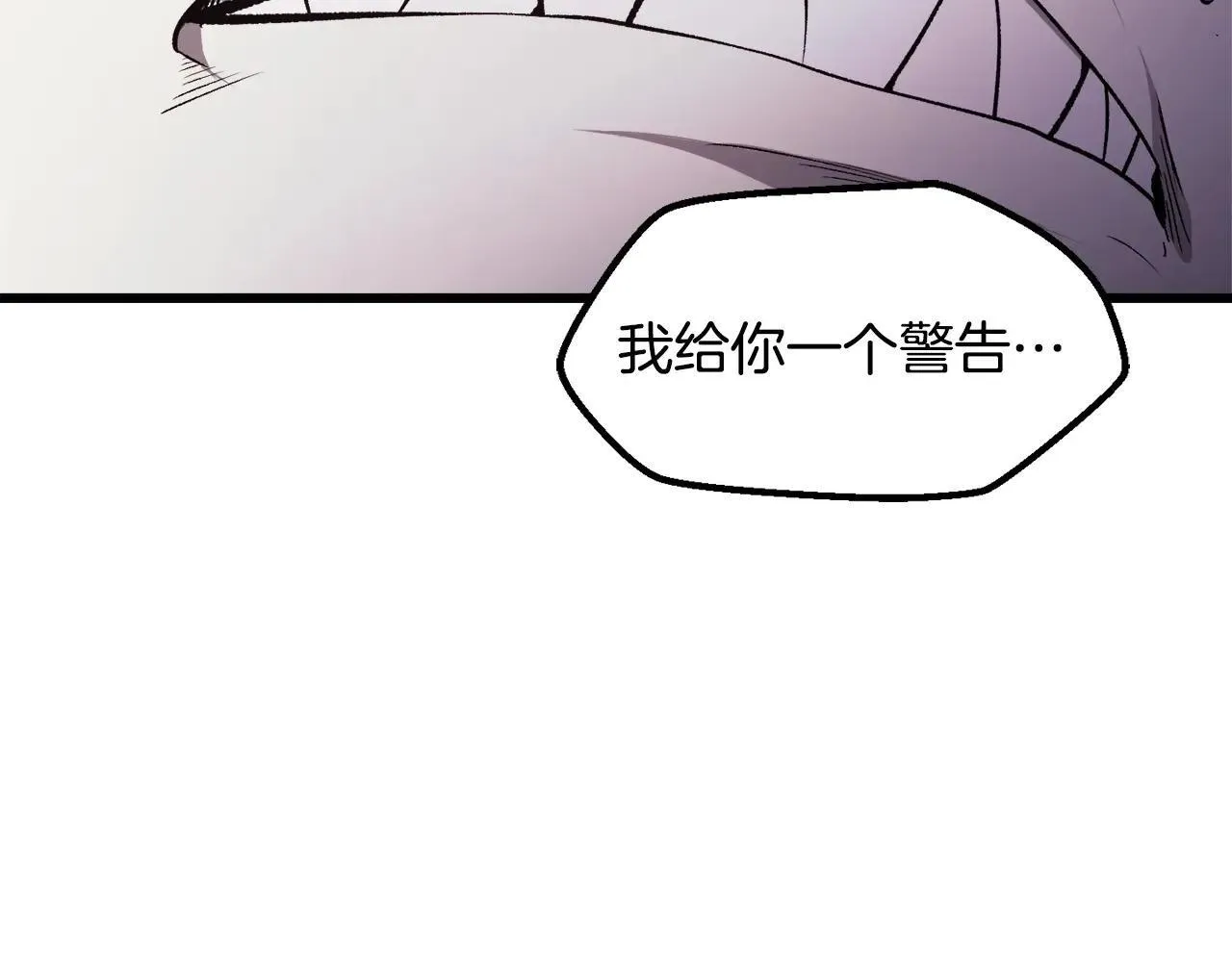 第235话 我是不会死的195