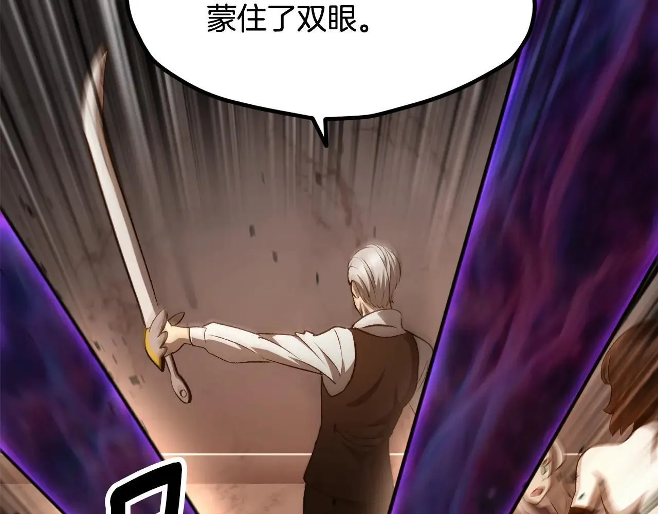 第234话 你选错场地了95