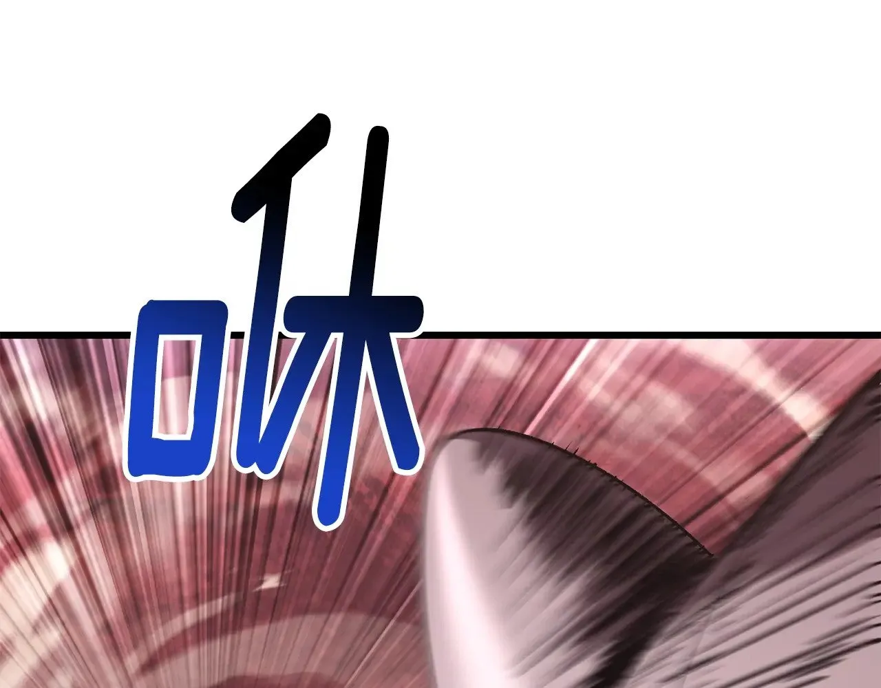 第228话 再遇故人87