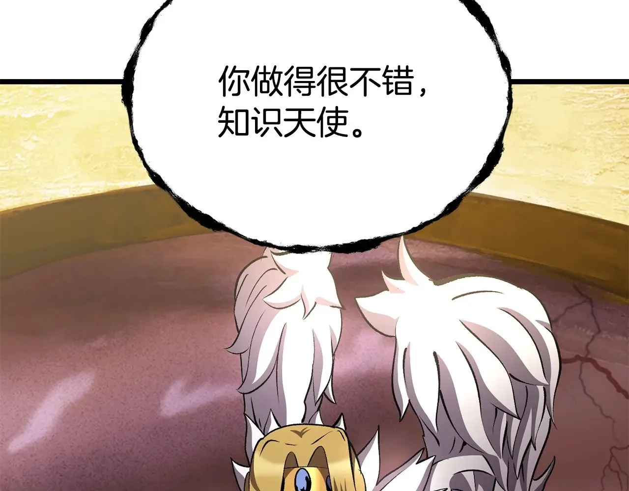 第227话 你再强也只是人类155