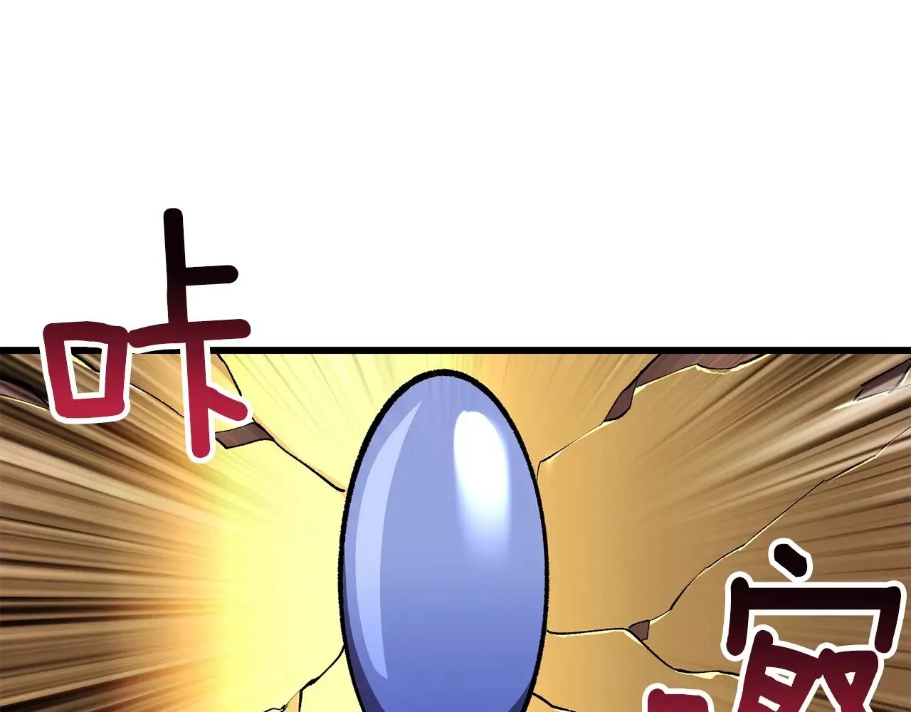 第228话 再遇故人61