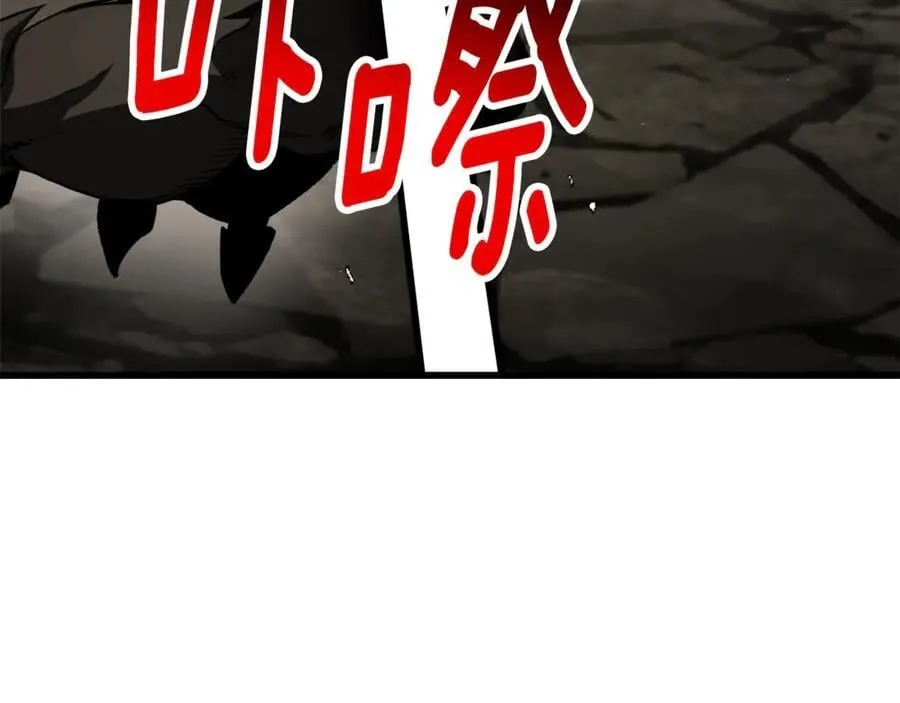 第232话 目标已死亡47