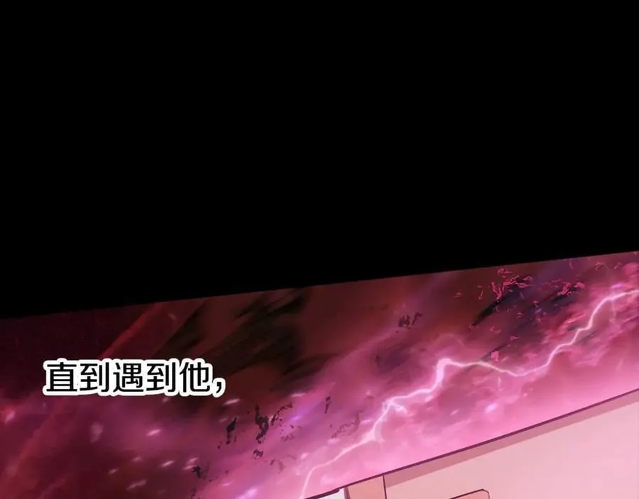 第230话 你为了什么而战斗14