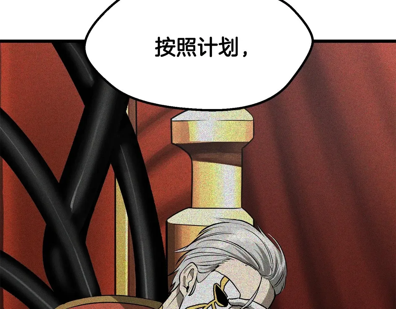 第227话 你再强也只是人类143