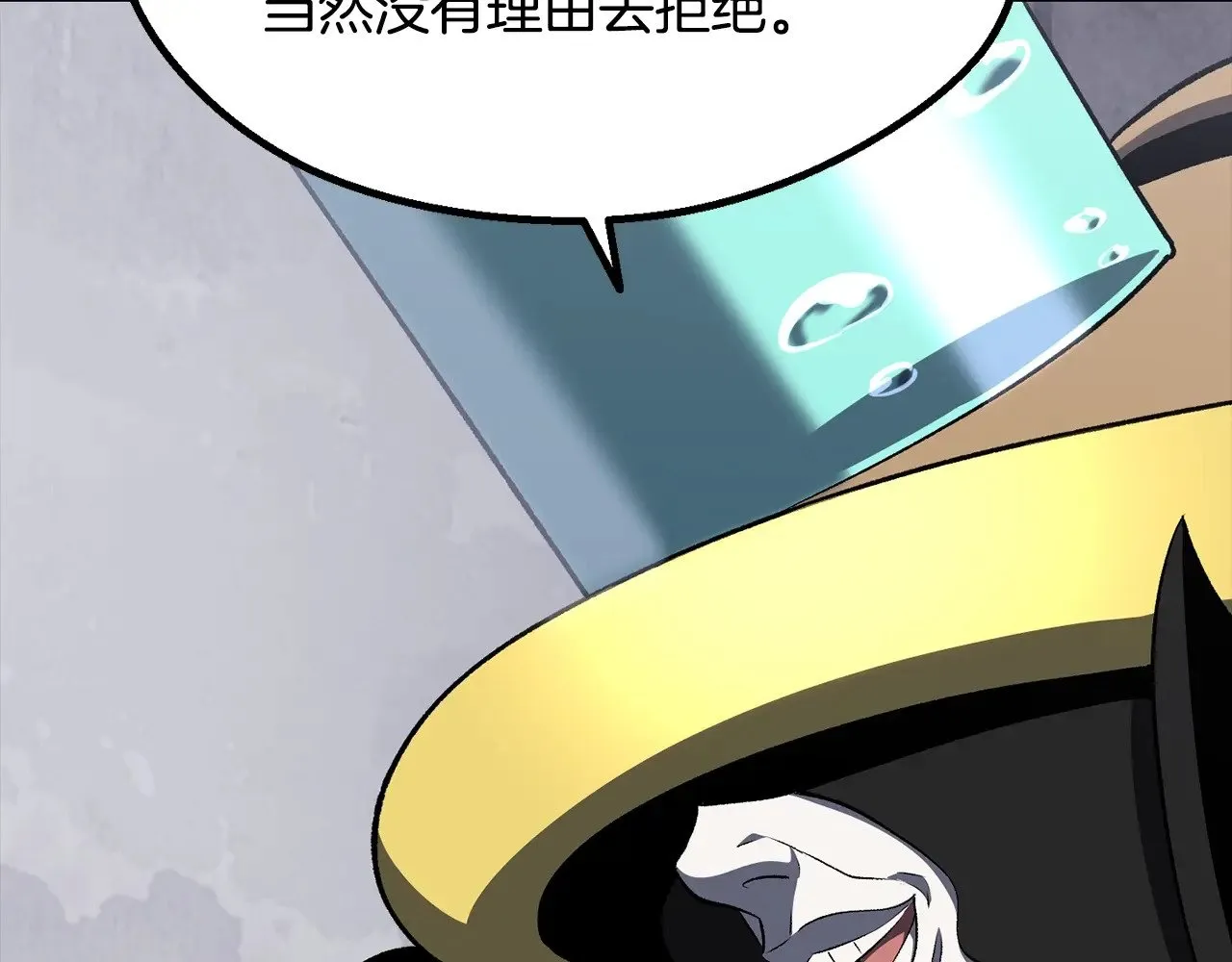 第228话 再遇故人123