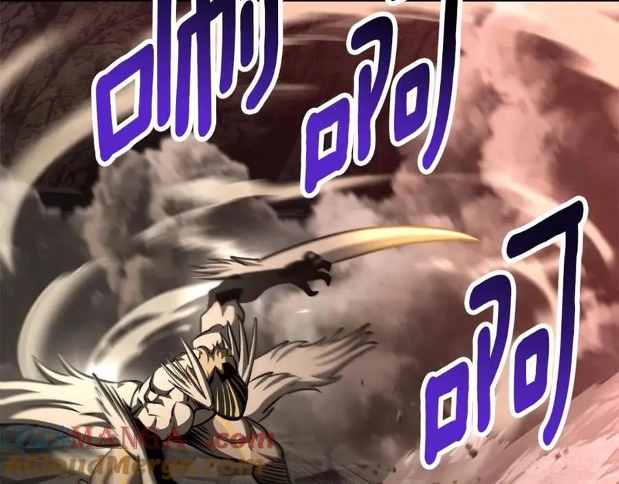 第231话 新武器登场152