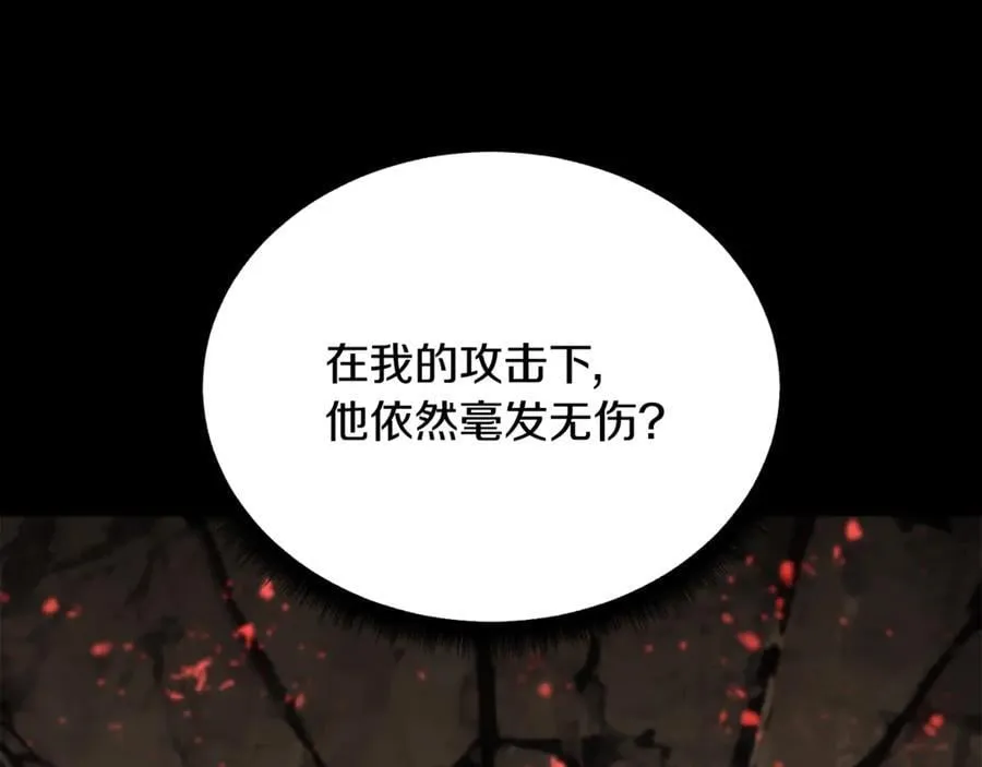 第230话 你为了什么而战斗34