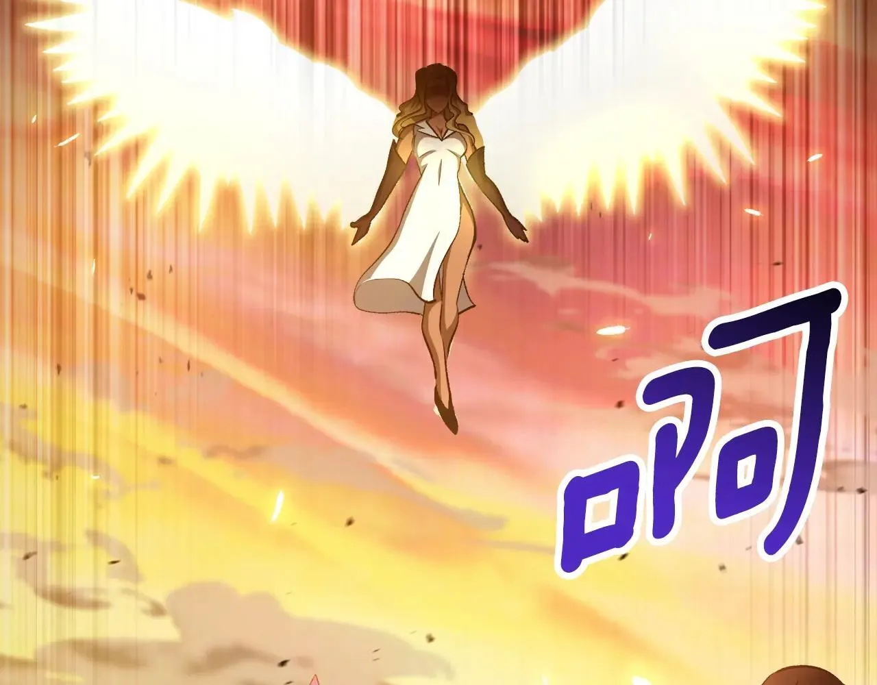 第234话 你选错场地了113