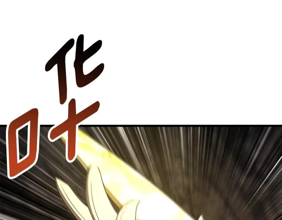 第230话 你为了什么而战斗91