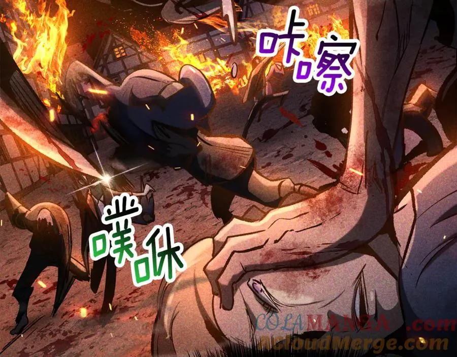 第236话 是谁下达的命令140