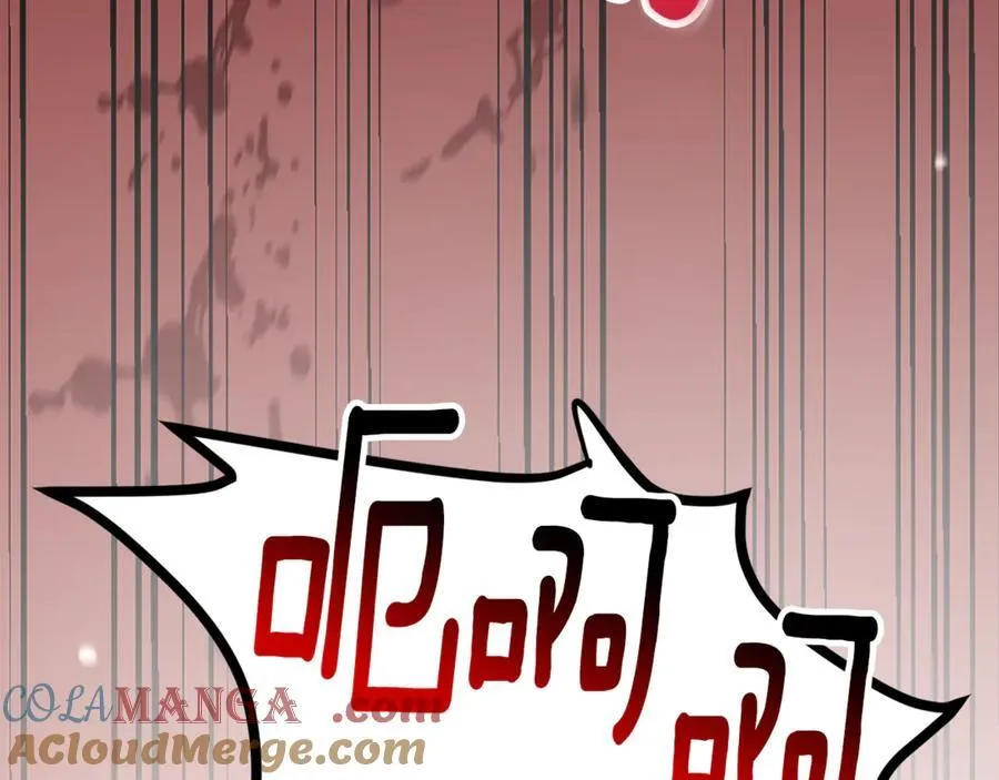 第236话 是谁下达的命令52