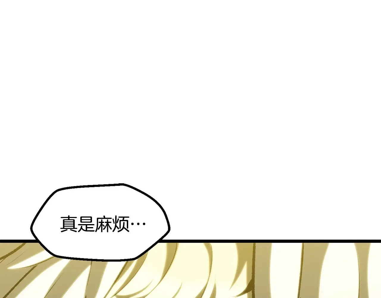 第228话 再遇故人99