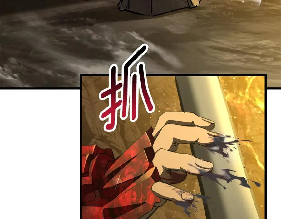 第230话 你为了什么而战斗79