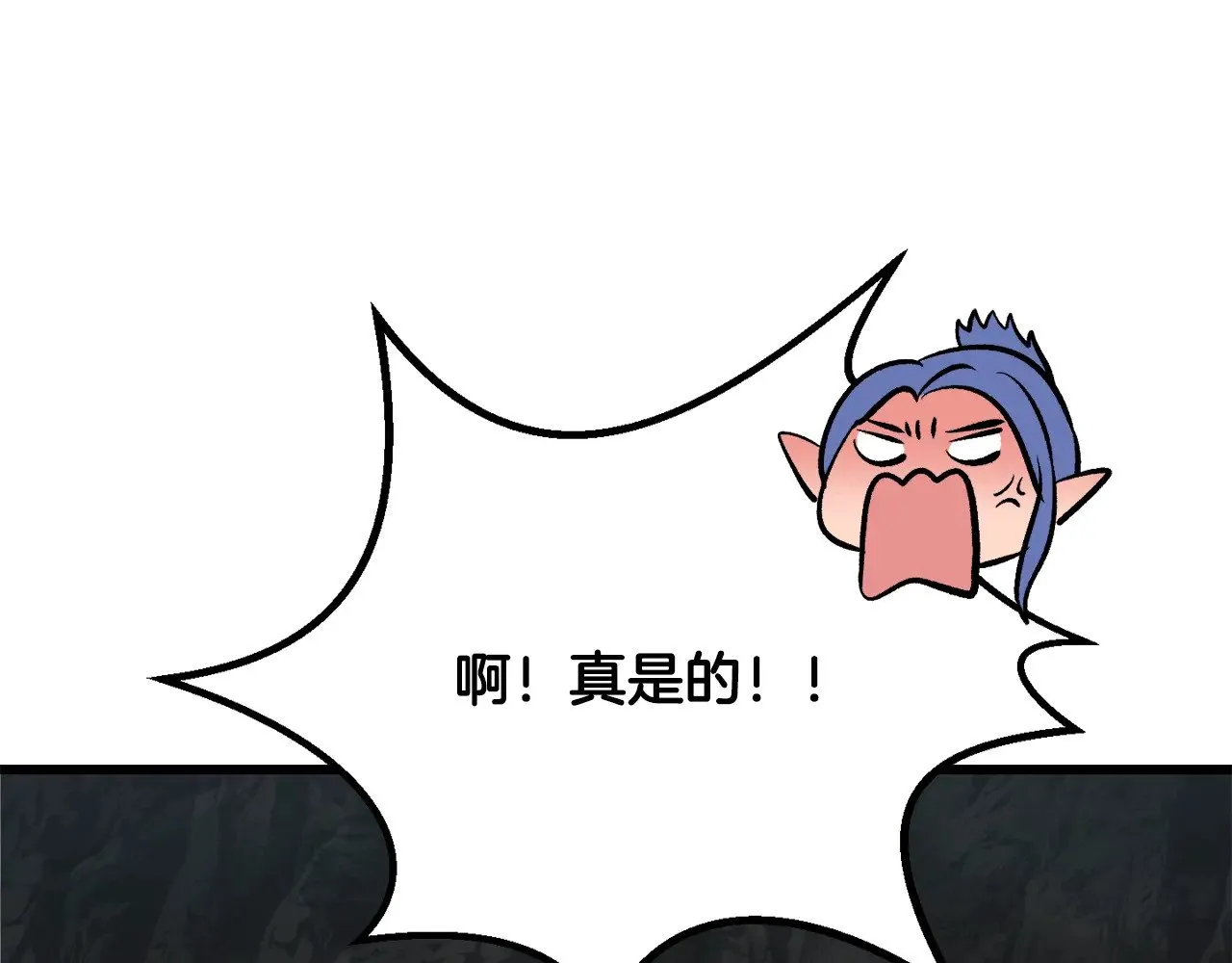第229话 你给我认真一点164