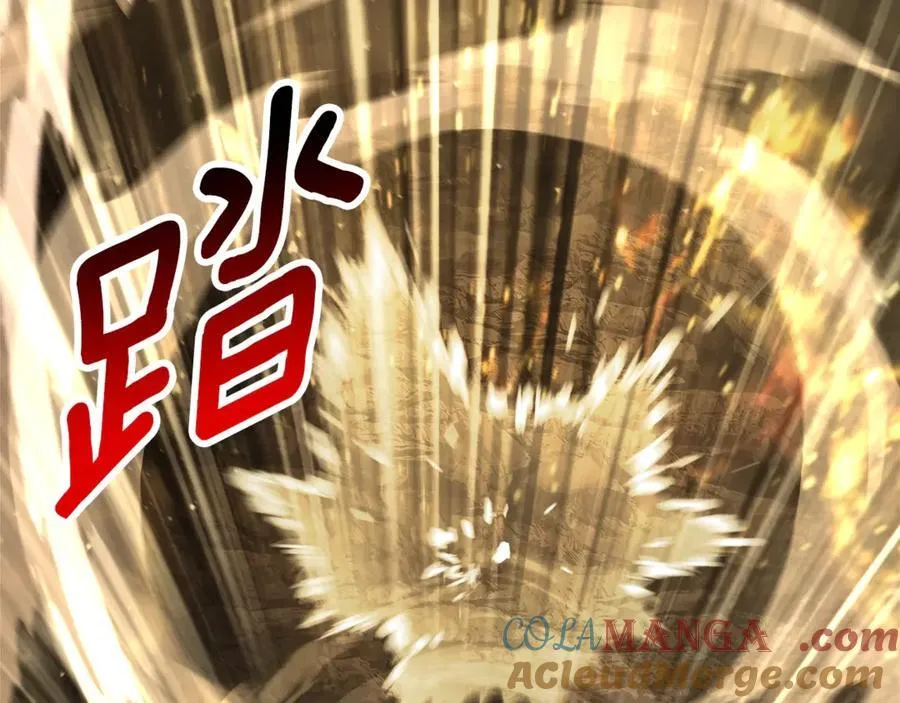 第232话 目标已死亡116