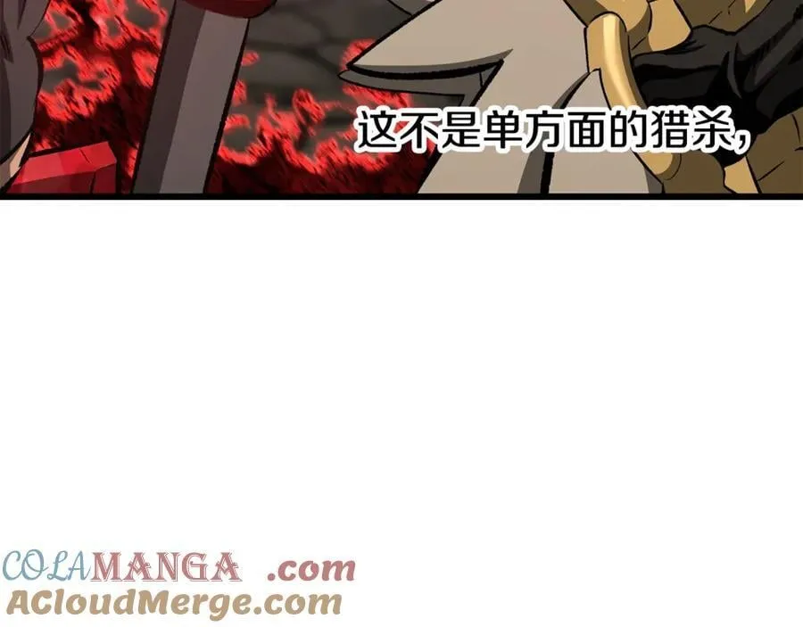 第230话 你为了什么而战斗168