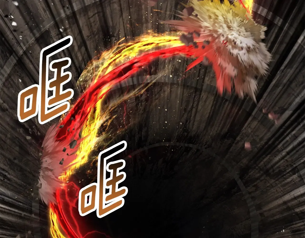 第229话 你给我认真一点170